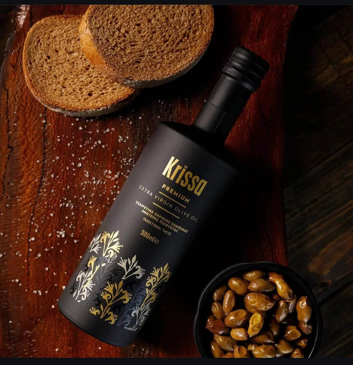 Cretan Heritage duo: Krissa en Krissa Bio, afbeelding 2